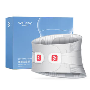 Ceinture de soutien lombaire Wellday WP01E, grande taille, de qualité médicale, pour hernie discale lombaire, unisexe - Product Image 1
