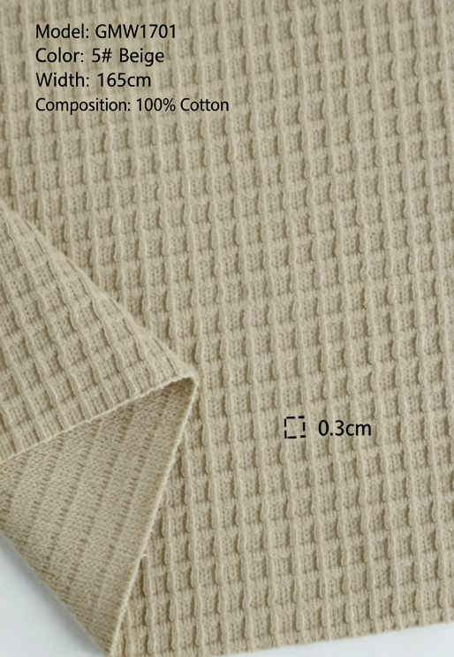32s-165cm-khaki-cutting board-one meter-5 khaki-250