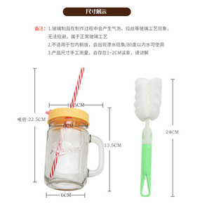 Cốc thủy tinh trong suốt với xử lý 480ml sáng tạo sippy Son cup hộ gia đình 16 oz 500ml Emboss Mason Jar với nắp và rơm - Product Image 4