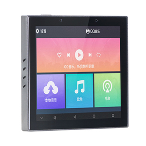 Sistema de <span class=keywords><strong>control</strong></span> de pantalla táctil para el hogar RK3308, 4 unidades, 480x480, pantalla de mesa - Product Image 6