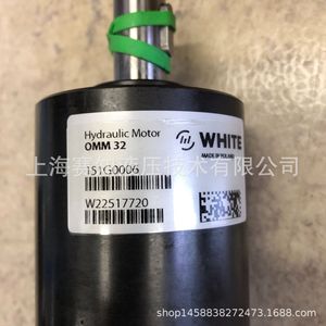 มอเตอร์เกียร์ไซโคลิดอลสีขาว OMM32 OMM 32 151G0006 ของดานฟอสส์ สภาพใช้งานแล้ว มีสินค้าในสต็อก - Product Image 4