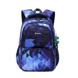 ZIRAN-U Geometric Pattern <b>Backpack</b> 15 Inches Multiple Pockets Soft Handle Unisex Daypack - Product Image 1