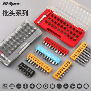 Jeu de tournevis multi-embouts Profix 25 mm en acier Cr V chromé pour réparation et démontage à domicile - Product Image 3