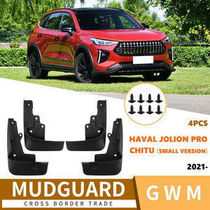 Garde-boue avant et arrière, protections anti-éclaboussures pour route et gravier, compatibles avec les modèles Haval Jolion Pro Chitu 2021-2025 - Product Image 2
