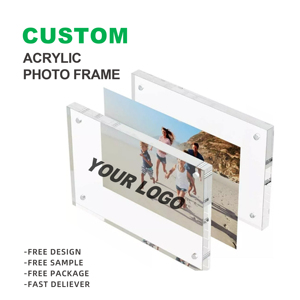 Tùy chỉnh hiện đại sáng tạo hai mặt từ acrylic khung ảnh trong suốt plexiglass hiển thị hình ảnh giá - Product Image 1