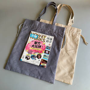 Promotional Women Line <b>Shoulder</b> Handbag Wholesale Custom Drawstring Pouch <b>Bags</b> Embroidery Logo <b>Tote</b> <b>Bags</b> For Women - Product Image 6