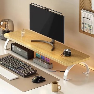 Desktop Monitor <b>Riser</b> <b>Stand</b> Rectangle Freestanding Office Organizer Storage Rack For <b>Desk</b> Neatening Stationery Books Electronics - Product Image 1