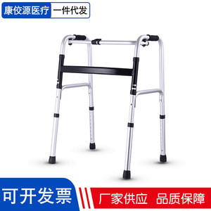 Aluminum Alloy <b>Walker</b> With Wheels Adjustable Height Lightweight <b>Folding</b> For Elderly Support - Product Image 4