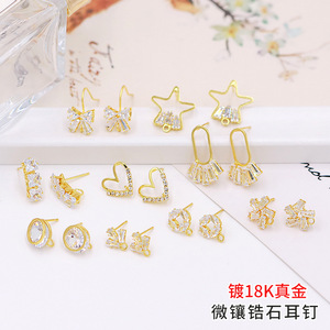 Pendientes con forma de corazón chapados en oro con circonita para mujer, uso diario - Product Image 5