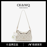 Nouveau Sac à Bandoulière Vintage en PU pour Femme, Sac Croisé Tendance pour Dames, Petit Sac à Main de Luxe à Porter sous le Bras avec Pendentif Moelleux