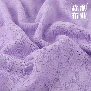 Hot Bán 95% <span class=keywords><strong>Polyester</strong></span> 5% Spandex Vải Dệt Kim Jacquard Thoáng Khí Căng Vải Dệt Kim - Product Image 2