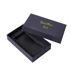 Vente en gros de boîtes d'emballage briquet rigides de haute qualité pour hommes <span class=keywords><strong>porte</strong></span>-cartes Nfc boîte de cartes-cadeaux de crédit VIP - Product Image 4