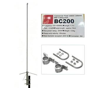 เสาอากาศแบบติดตั้ง BC100 BC200 VHF UHF 1.7 เมตร เสาอากาศ UHF แบบ Omni หัวต่อตัวเมีย 136-174MHz 430-490MHz เสาอากาศไฟเบอร์กลาส - Product Image 1
