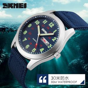 Reloj SKMEI 9112 de Lujo para Hombre, Reloj de Cuarzo Negro con Fecha, Resistente al Agua 3ATM, Reloj de Pulsera de Negocios de Moda con Correa de Nailon, Relojes para Hombre - Product Image 3