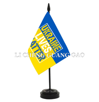 Drapeau de bureau miniature d'usine indienne avec support de poteau, petit drapeau de table pour le bureau, les affaires, la décoration de la maison, les festivals