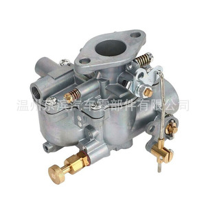 Carburateur 24T1 pour tracteur Massey Ferguson Te20 Tea20 Ted20, pièce de rechange mécanique - Product Image 1
