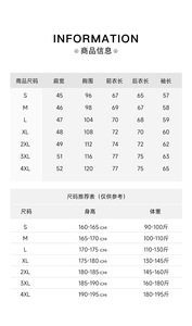 <span class=keywords><strong>Traje</strong></span> de Hombre Slim Fit, <span class=keywords><strong>Chaqueta</strong></span> de Vestir para Banquete, Cine, Boda, Actuación, <span class=keywords><strong>Chaqueta</strong></span> Impermeable para Hombre, Ropa Masculina - Product Image 2