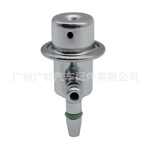 Regulador de Presión de Combustible Guangshy 96423299 con Cámara de Compensación para GM Buick Excelle Chevrolet Gasolina - Product Image 5