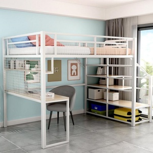 Cama Litera Metálica Moderna Nórdica con Almacenamiento, Cama de Hierro para Apartamento o Dormitorio, Ahorro de Espacio - Product Image 1