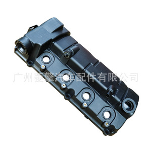 ฝาครอบวาล์วมิตซูบิชิ 1035B408 สำหรับ Outlander Asx Lancer 4J10 4J11 4J12 สีดำ PP แบบ Bolt-On - Product Image 2