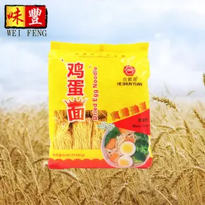 高品質の中国ブランドバルク伝統的な健康的なスリム乾燥卵麺小麦麺卸売