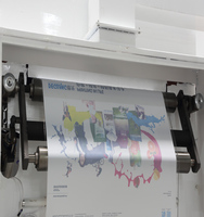 Machine à plastifier à sec PE + feuille d'aluminium avec solvant