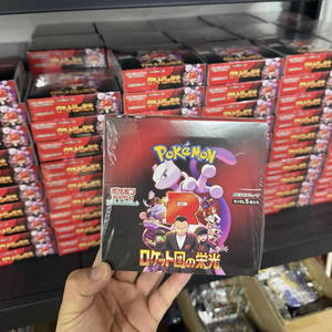 Carte Pokémon 100% Originali SV10 Gloria del Team Rocket, Gioco di Carte Collezionabili Giapponese, Booster Evolutions, Giocattoli da Collezione - Product Image 4