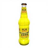 Modèle de bière gonflable portable et durable avec logo personnalisé pour les événements festifs, les promotions commerciales pour les agences de marketing et les exposants