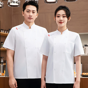 Uniforme de <span class=keywords><strong>Chef</strong></span> de Manga Corta de Poliéster y Algodón para Restaurantes, Camisa de <span class=keywords><strong>Cocina</strong></span> de Verano para Chefs - Product Image 6