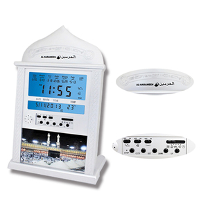 이슬람 아잔 알람 시계 디지털 시계 아잔 라마단 선물 모스크 기도 벽걸이 아잔 시계 4004 - Product Image 3