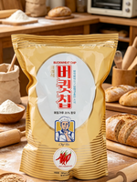 Chips de sarrasin croustillantes salées saveur originale, exportées directement de l'usine, collation chinoise saine, certifiées HALAL, marque Hao Yi