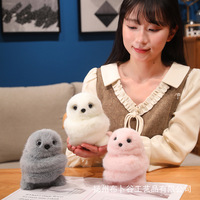 Peluche Hibou Influenceur du Commerce Extérieur, en Coton PP, Cadeau d'Anniversaire pour Enfants, Poupée Décorative, 14 Ans et plus