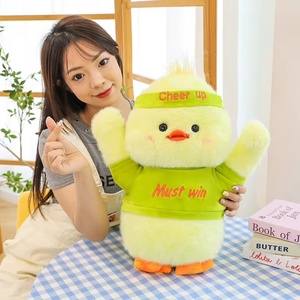 Almohada de Peluche con Forma de Pato, Adorable Decoración para el Hogar, Ideal como Regalo para Niños y Niñas en Días Festivos - Product Image 5
