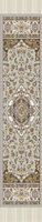 Tapis Oriental pour la Maison, le Bureau et les Textiles d'Intérieur, Marque-pages en Tissu Tissé aux Motifs Variés - Magnifiques, Élégants