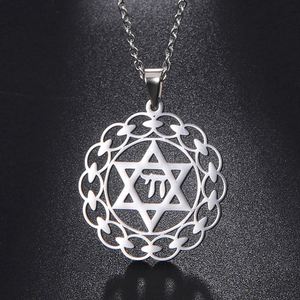 Collana Chai Ebraica Myshape, Ciondolo Simbolo della Vita Ebraico, Regalo Religioso per Rosh Hashanah, Gioielli in Acciaio Inossidabile - Product Image 1