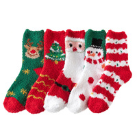 5 paires de chaussettes de Noël en polaire corail, chaudes et moelleuses, avec motifs de Père Noël et bonhomme de neige, cadeau de fête