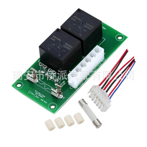 Qp Qiaopai Sliding Relay Control Board 12V 2 <b>Channel</b> With Wiring Harness Connector For RV Electrical Systems - Product Image 4