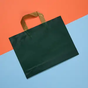 T恤生物降解塑料包装超市包装彩色聚乙烯塑料购物袋