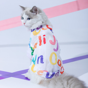 Hoopet-Chaleco de malla transpirable para gatos, diseño colorido de dibujos animados para gatos pequeños, estilo primavera-verano, ropa fina para mascotas - Product Image 2