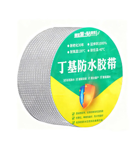 Ruban d'étanchéité en butyl à forte adhérence pour la réparation des fuites de toiture, surface en feuille d'aluminium épaissie, substrat en caoutchouc naturel, ODM/OEM - Product Image 3