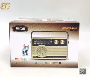 วิทยุ Kemai <span class=keywords><strong>MD</strong></span> MD506BT วิทยุทรานซิสเตอร์ X-bass ลำโพงวิทยุ Fm วิทยุ Am Fm <span class=keywords><strong>Sw</strong></span> วิทยุพกพา - Product Image 5