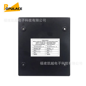Grameyer GRT7-TH4E เครื่องควบคุมแรงดันไฟฟ้าอัตโนมัติ, สามเฟส AC AVR โคลงสำหรับเครื่องกำเนิดไฟฟ้า SVC - Product Image 3