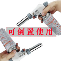 Torche de soudage inversible pratique des fabricants transfrontaliers 516C Cassettes Batch Fever Pig Hair Gas Ignition Gun Commode