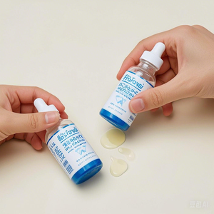 Gocce Probiotiche Liquide OEM per Neonati Migliorano l'Immunità - Product Image 4
