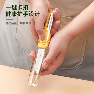 Fruit Knife Peeler Folding Multi Functional Double Headed Portable Apple Peeler 304 Stainless Steel Ethereal Yellow Green Black - Product Image 3