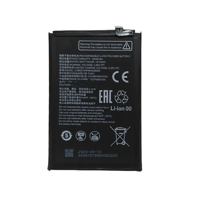 For ZTE Model Rechargeable Lithium Battery for Mobile Phones