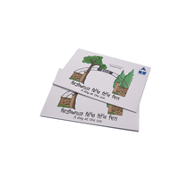 어린이 일러스트 스토리 북 | 다채로운 일러스트레이션 및 간단한 이야기