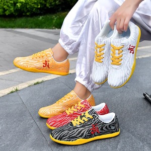 Nouvelles chaussures de Tai Chi parent-enfant, chaussures d'entraînement traditionnelles pour arts martiaux pour hommes, baskets de pratique de Wudang Kung Fu - Product Image 4