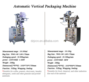 Automatic Small Bag Sachet Horizontal Corn <b>Wheat</b> Flour Vertical <b>Packing</b> Packaging Bags Machine - Product Image 5