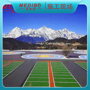 Agente Protector Especial para Pavimento Cuadrado de Hormigón Permeable al Color Meidibao, Material para Pavimento de Color - Product Image 3